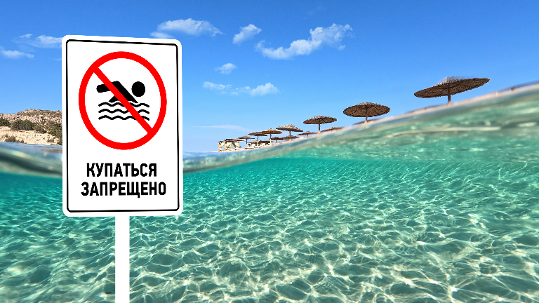 Что делать, если вы попали в отбойное течение