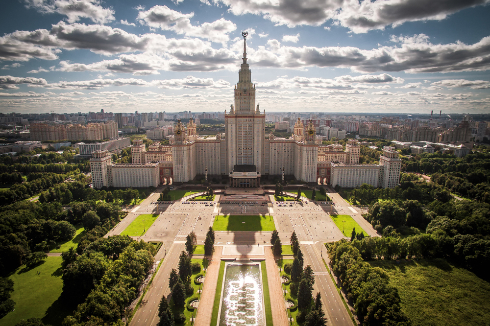 Несколько фактов, которые вы не знали об МГУ