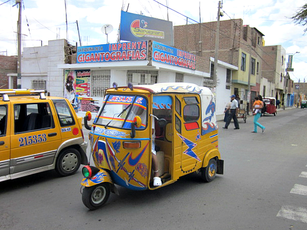 О музее Хавьера Кабреры в Перу знала давно. Предстоял путь туда из Чили