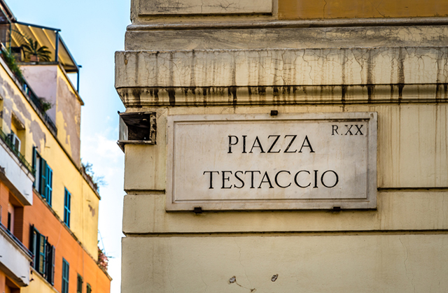 Римские легенды, или Самая большая свалка Древнего мира