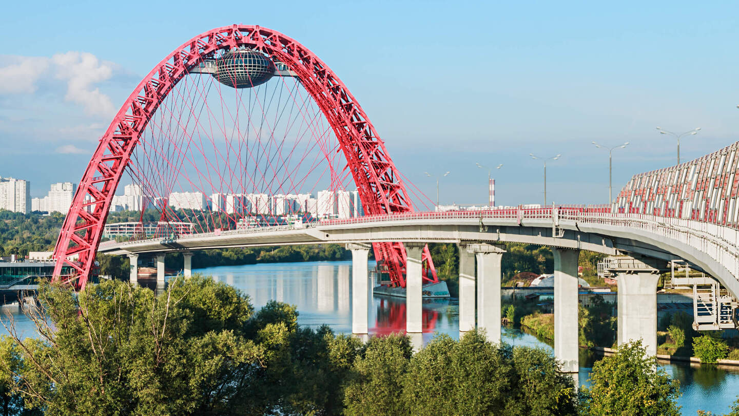 Живописный мост