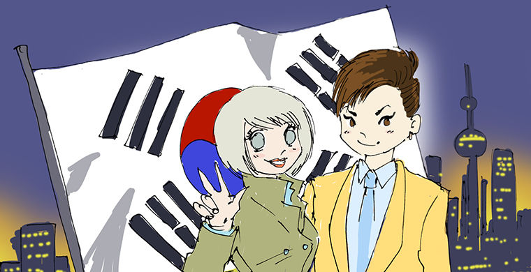 Корея глазами эмигрантов