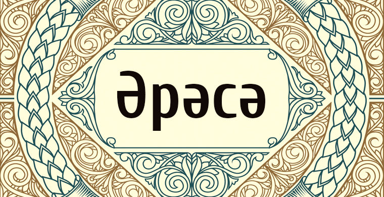 Не только Раша. Самые неочевидные названия России в других языках