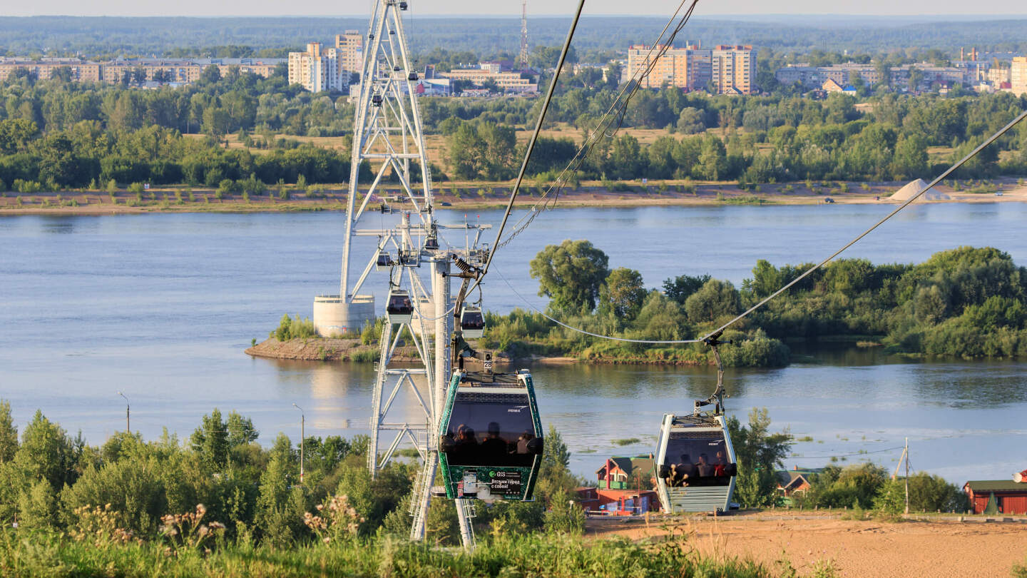 Канатный мост