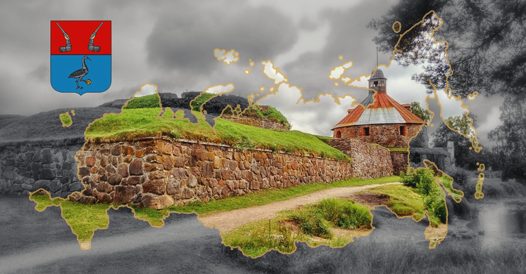 Три крепости #1: "Тайна узника Корелы"