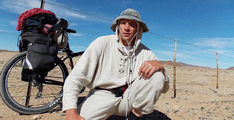 Как географ мир объехал