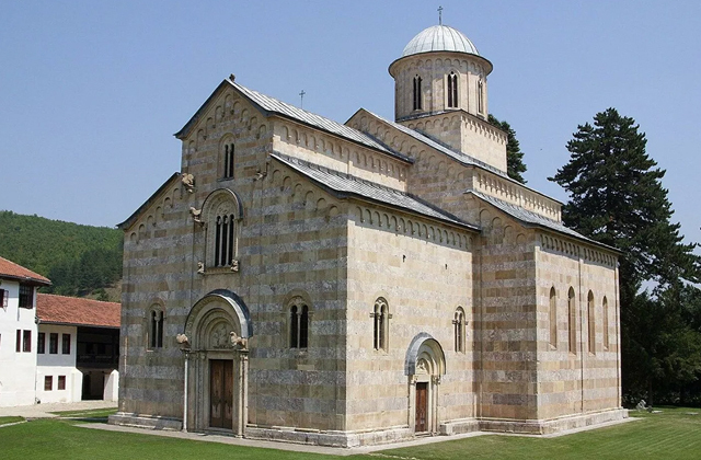 Дечанский монастырь в Косово