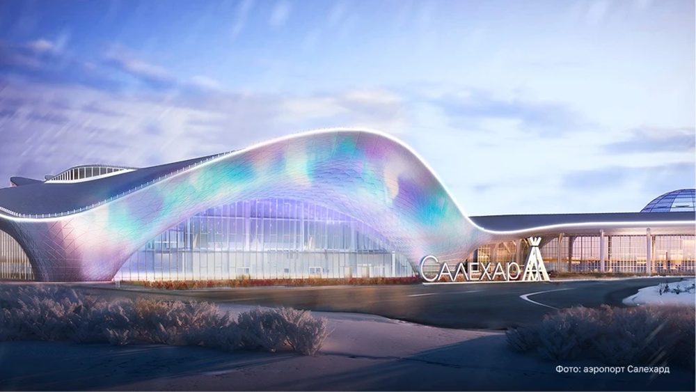 Салехард получит самый атмосферный аэропорт Арктики