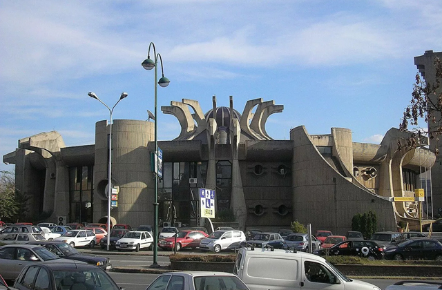 Центральное почтовое отделение в Северной Македонии