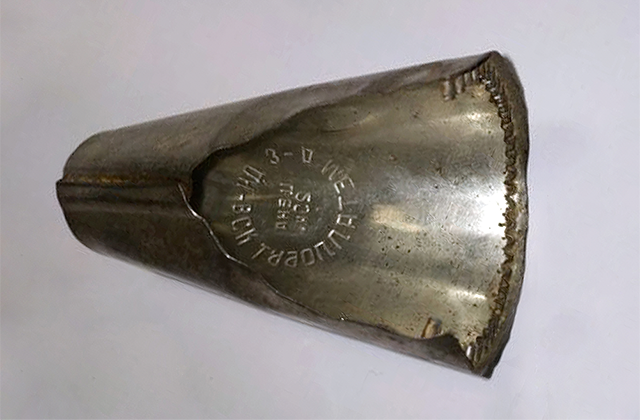 Вопрос: что это?