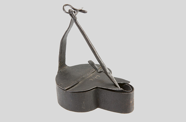 Вопрос: что это за предмет и, главное, для чего был предназначен?