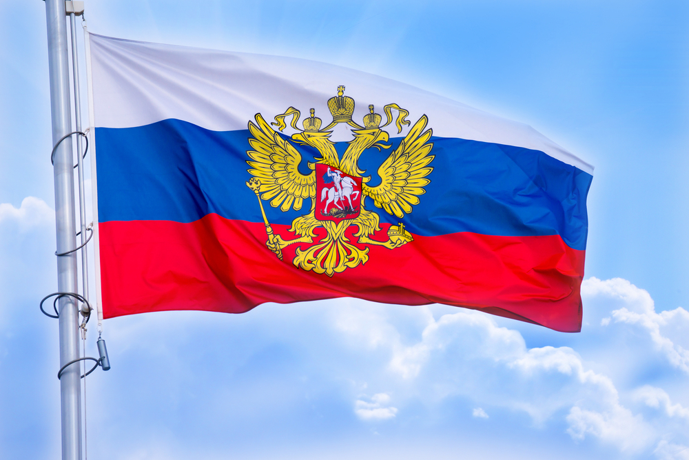 Герб России: история и описание