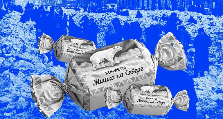 Конфеты блокадного Ленинграда: как и из чего их делали