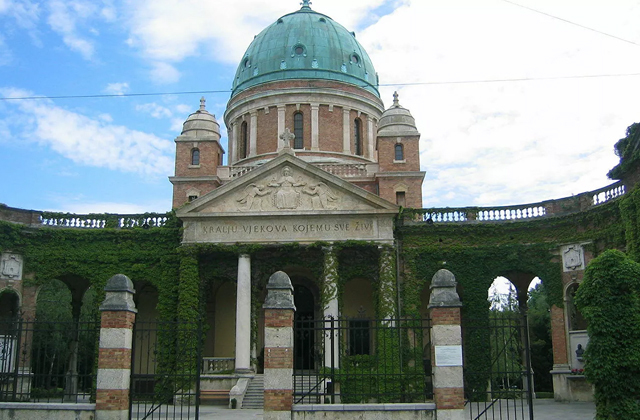 Кладбище Мирогой в Хорватии