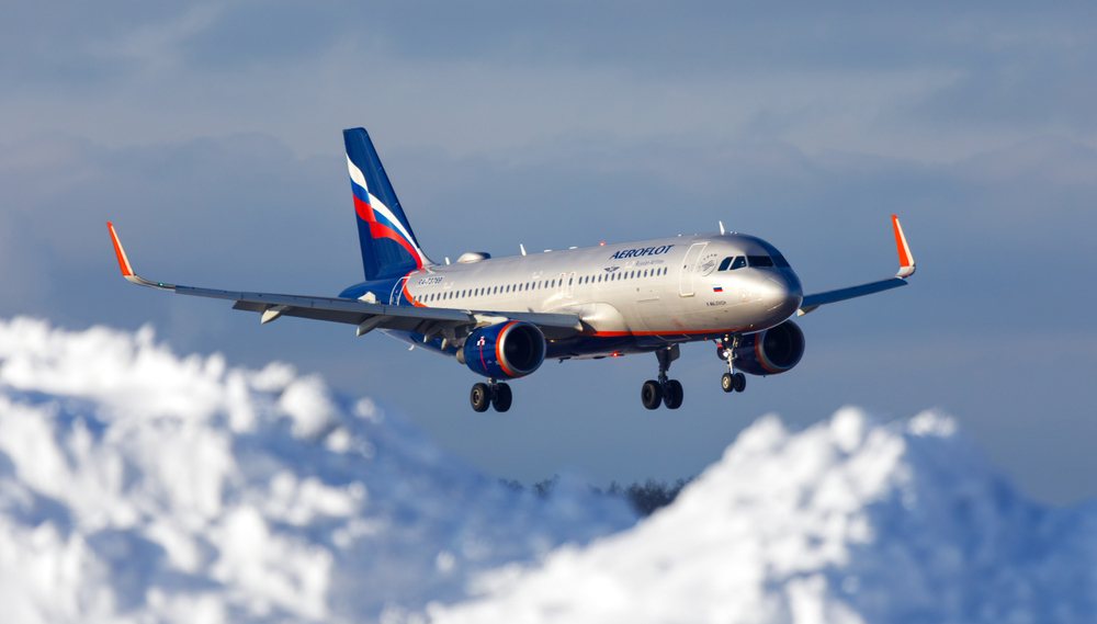 «Аэрофлот» впервые запускает прямые рейсы из Минеральных Вод в Стамбул