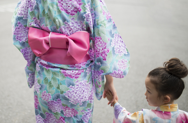 Женщины и дети, Япония