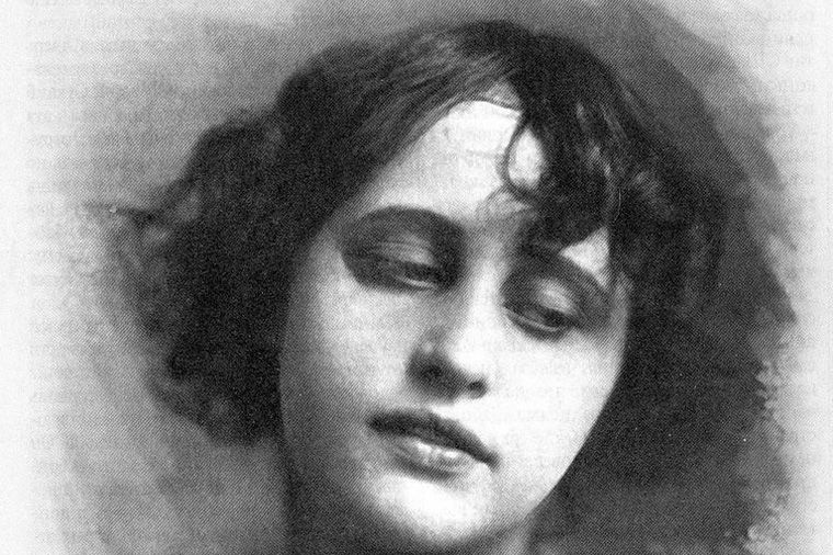 Вера Холодная