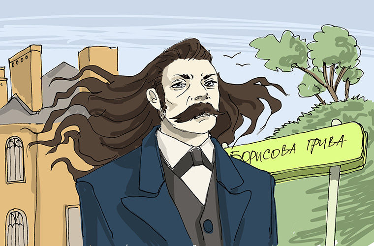 борисова грива почему так называется. Смотреть фото борисова грива почему так называется. Смотреть картинку борисова грива почему так называется. Картинка про борисова грива почему так называется. Фото борисова грива почему так называется борисова грива почему так называется. Смотреть фото борисова грива почему так называется. Смотреть картинку борисова грива почему так называется. Картинка про борисова грива почему так называется. Фото борисова грива почему так называется