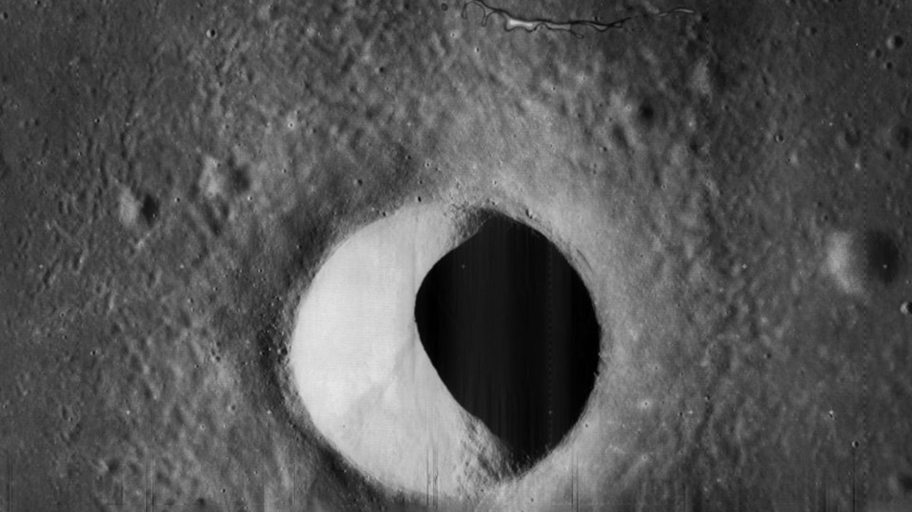 Кратер на обратной стороне Луны
