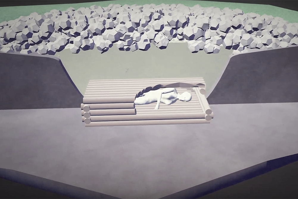 захоронение