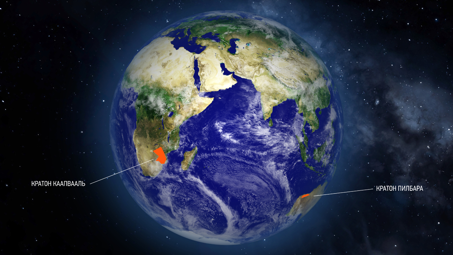 Кратоны, Земля