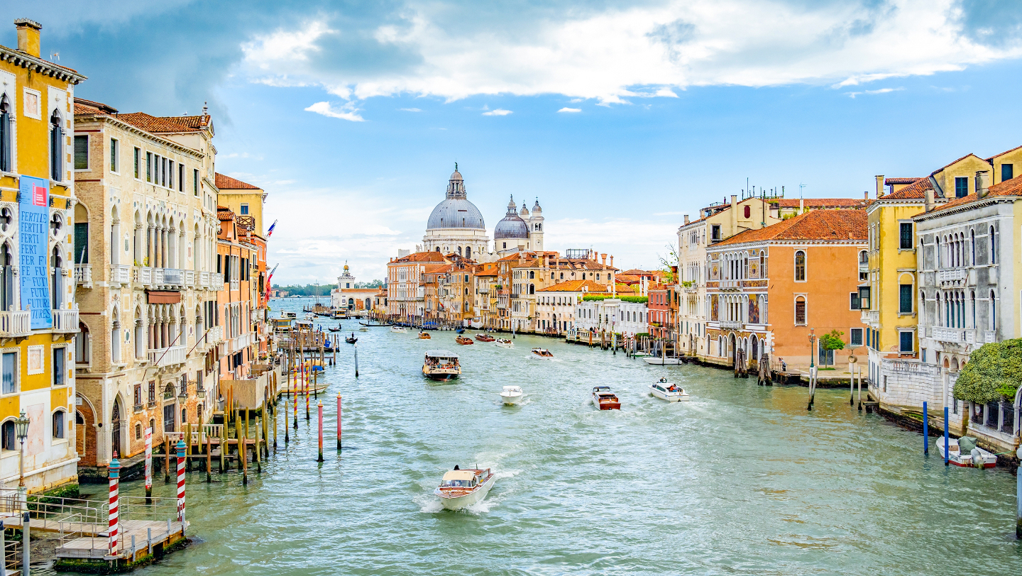 Венеция