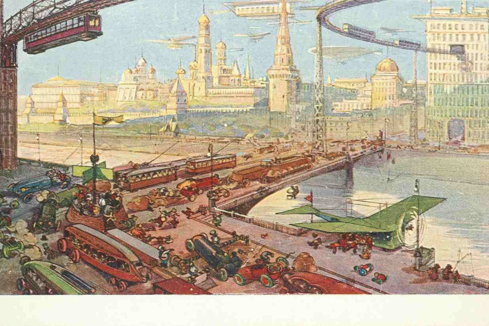 Здесь и далее: цикл из футуристических почтовых карточек 1914 года, выполненных неизвестным художником по заказу московской кондитерской фабрики «Эйнем»