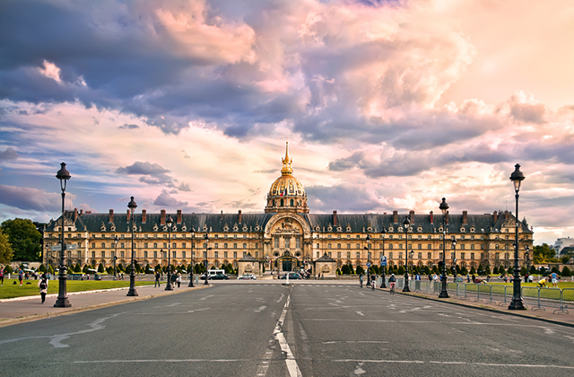 Дом инвалидов