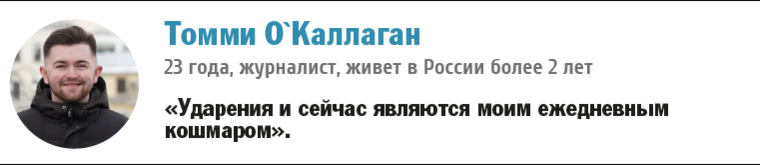 отношение ирландцев к русским. Смотреть фото отношение ирландцев к русским. Смотреть картинку отношение ирландцев к русским. Картинка про отношение ирландцев к русским. Фото отношение ирландцев к русским отношение ирландцев к русским. Смотреть фото отношение ирландцев к русским. Смотреть картинку отношение ирландцев к русским. Картинка про отношение ирландцев к русским. Фото отношение ирландцев к русским