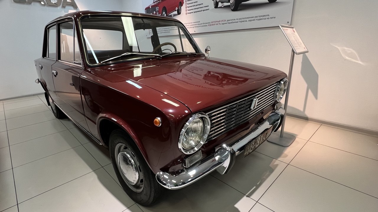 Музей Автоваз