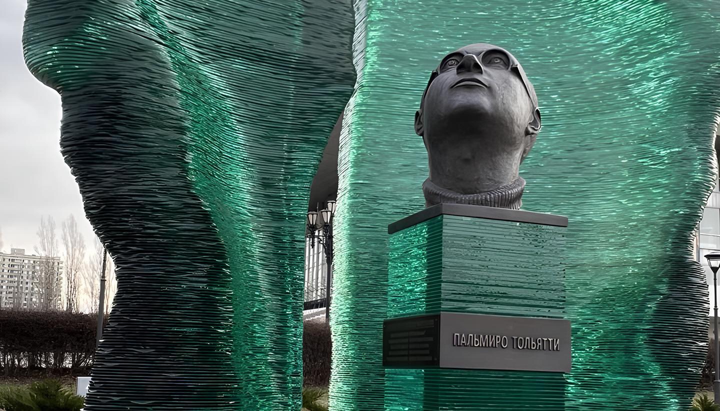 Памятник пальмиро тольятти