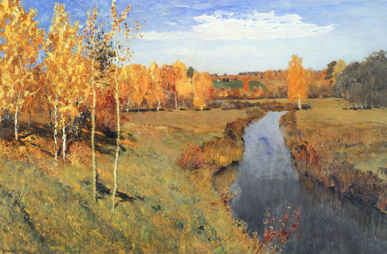 «Золотая осень». И. И. Левитан, 1895 год