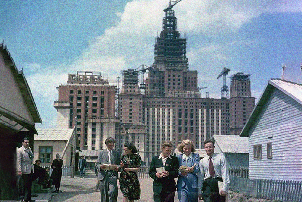 Карта Москвы 1947 г, МГУ им.Ломоносова