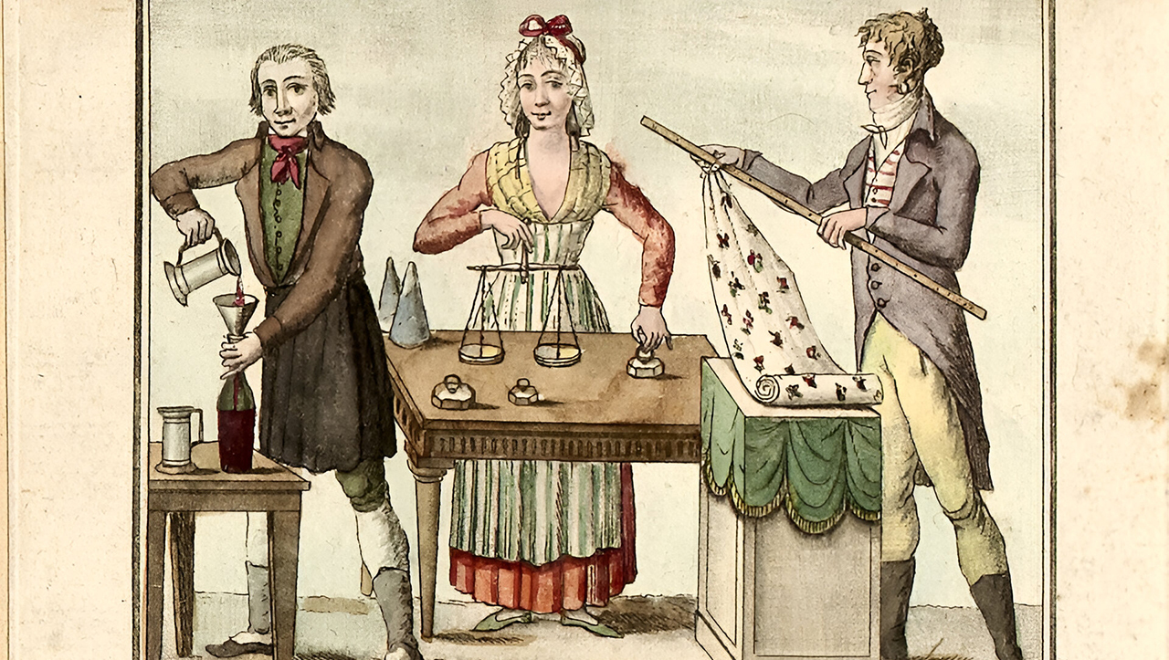 системы измерений