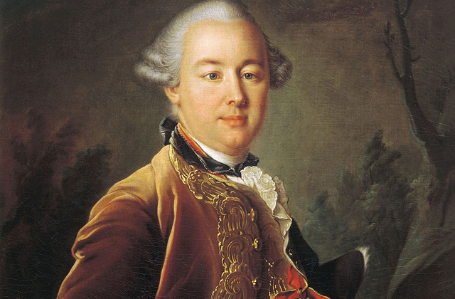 Петр Борисович Шереметев