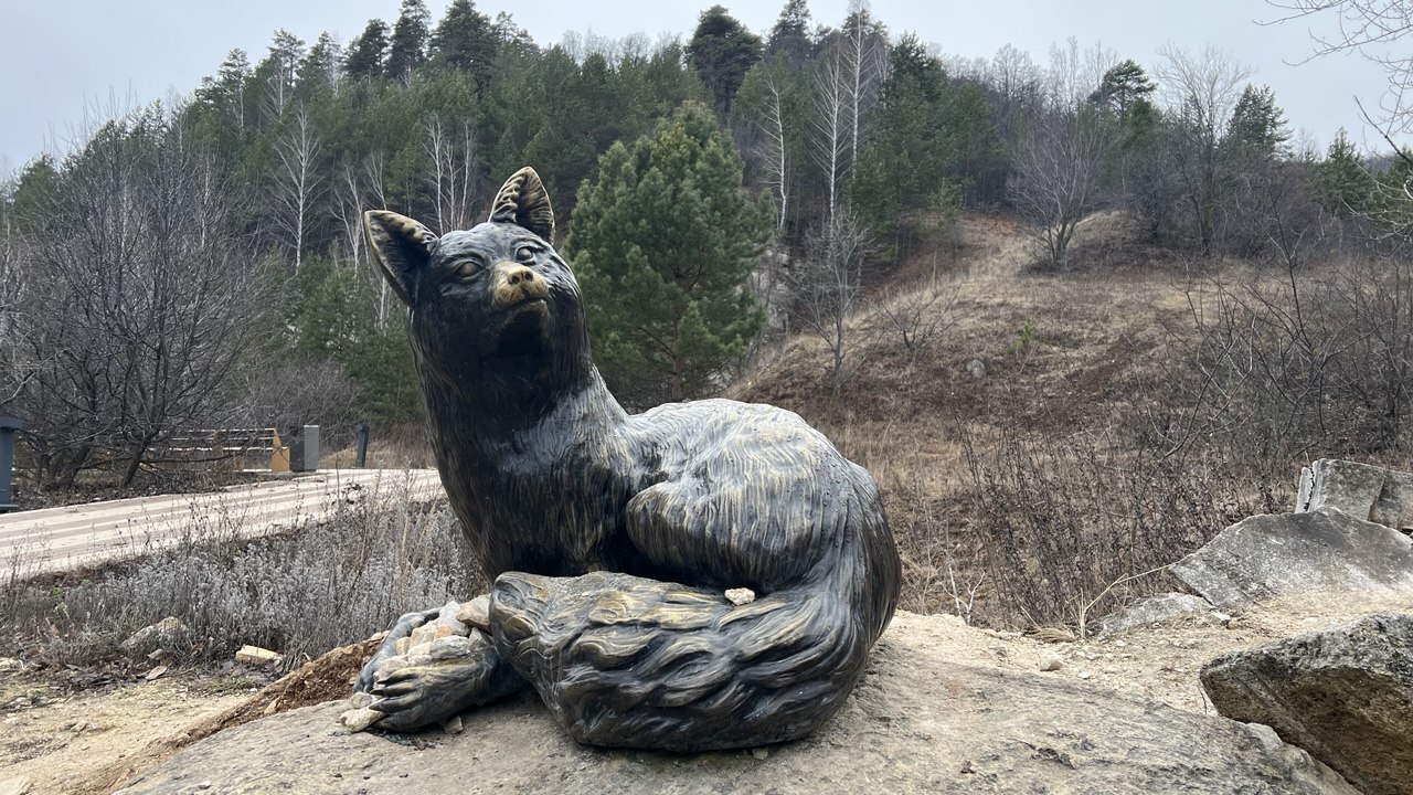 Самарская Лука