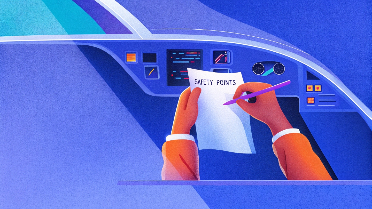 безопасность