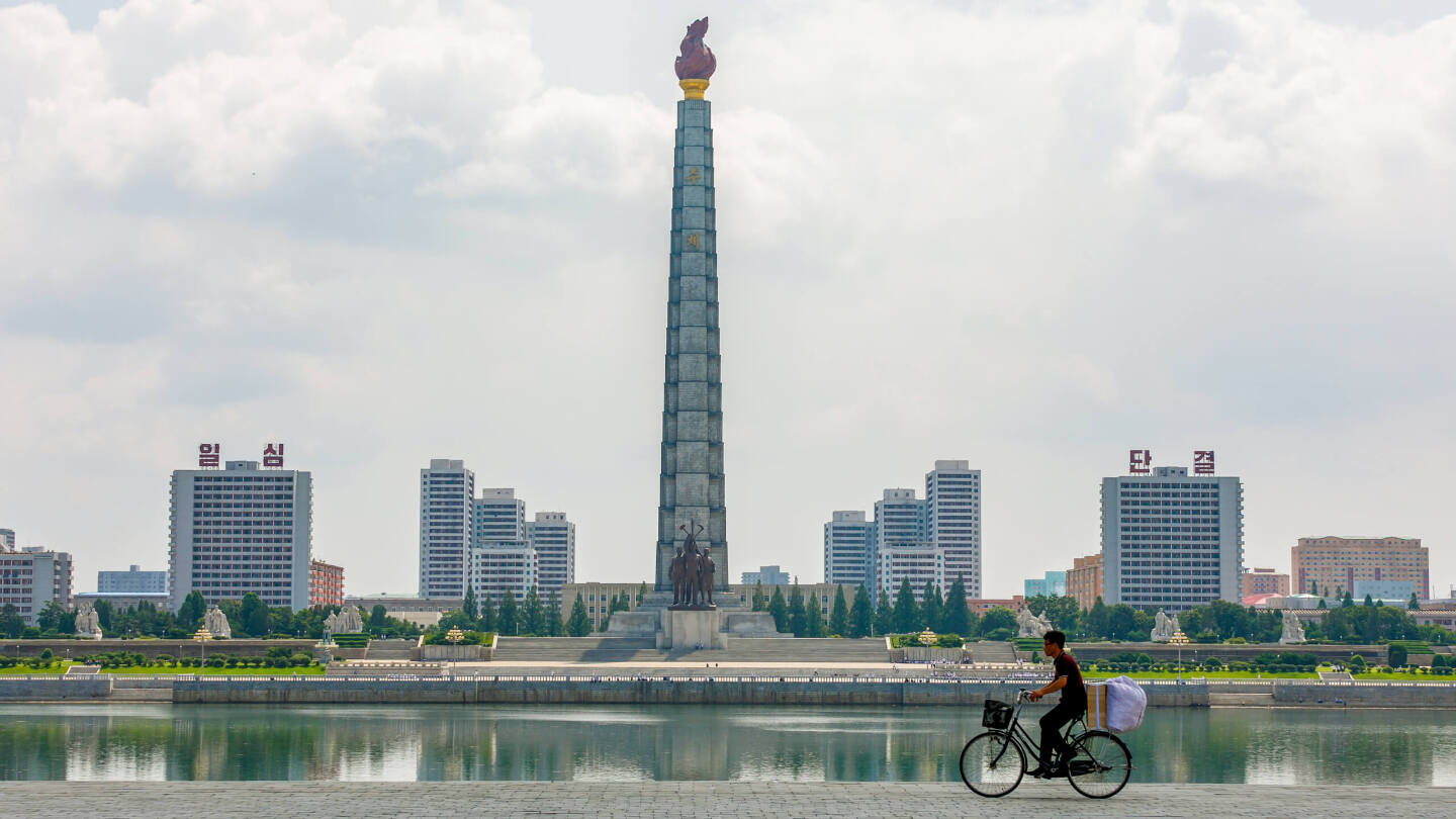 Поезд Москва — Пхеньян