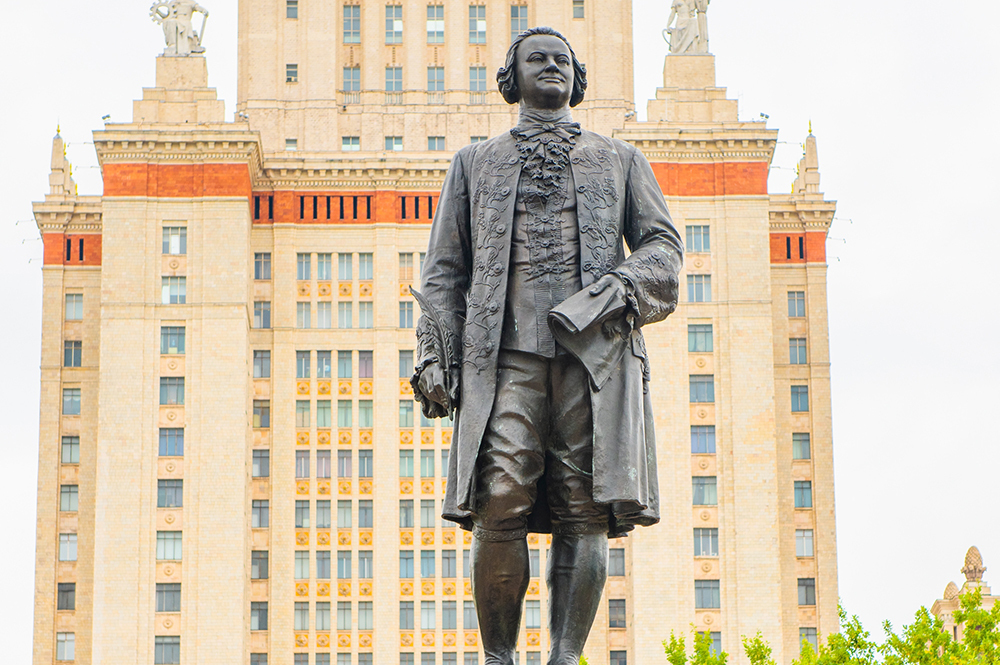 Факты об МГУ им.Ломоносова