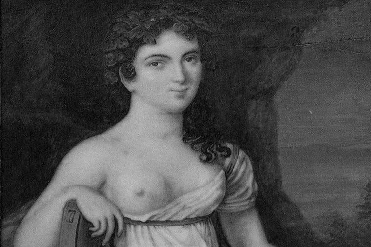 Евдокия Истомина