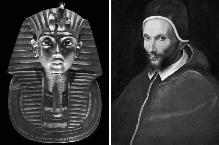 Тутанхамон и Урбан VII