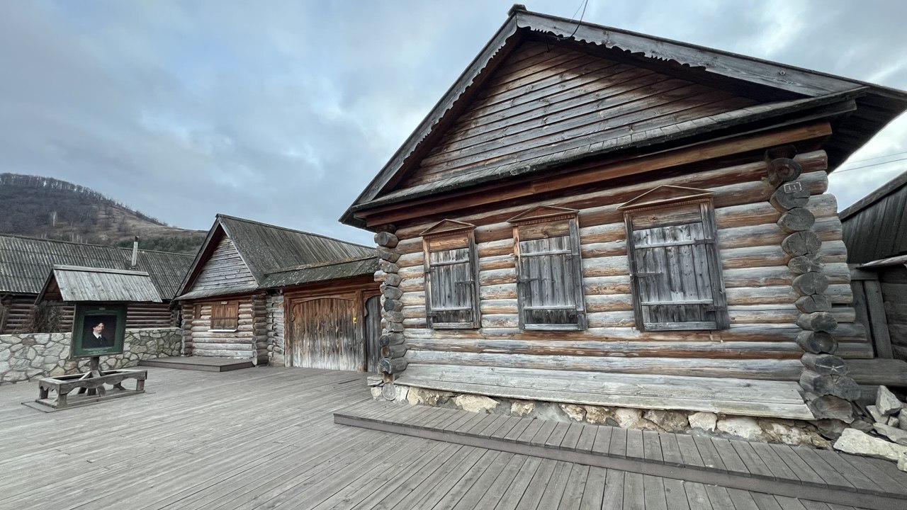 Дом-музей Репина